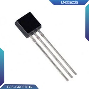 آی سی LM336Z25