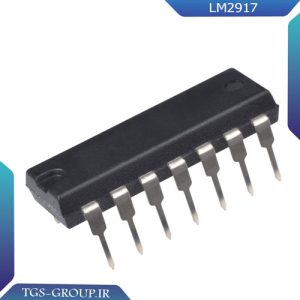 مبدل فرکانس LM2917