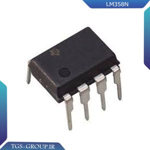 آی سی تقویت کننده LM358N