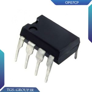آی سی OP07CP