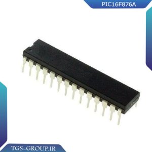 آی سی PIC16F876A