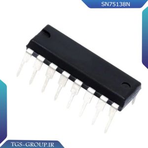 آی سی SN75138N
