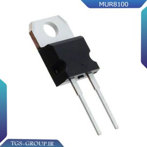 دیود فوق سریع MUR8100