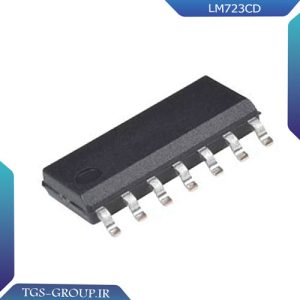 رگولاتور LM723CD