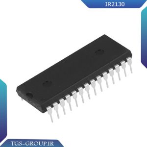 آی سی IR2130