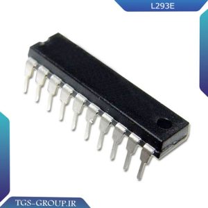 آی سی درایور L293E