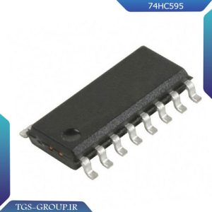 آی سی 74HC595