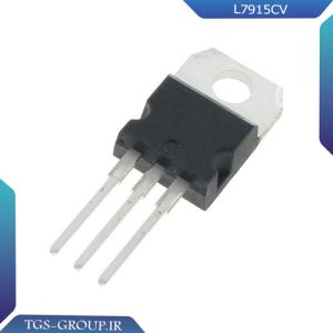 رگولاتور L7915CV
