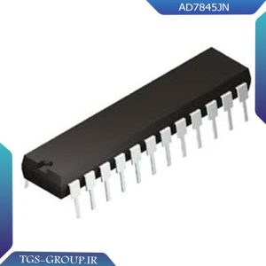 مبدل AD7845JN