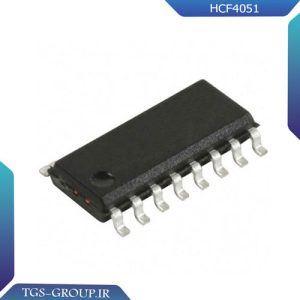 آی سی HCF4051