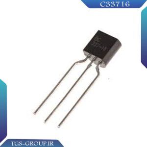 ترانزیستور C33716