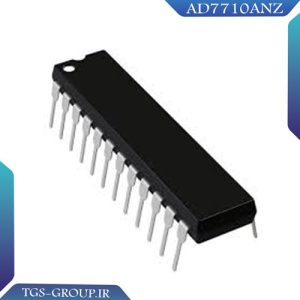 مبدل AD7710ANZ