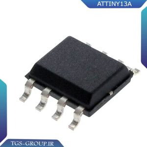 میکروکنترلر ATTINY13A
