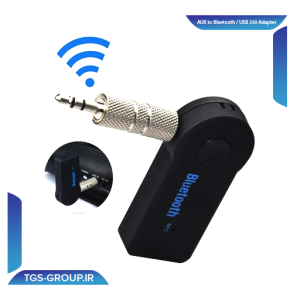 تبدیل AUX/BLUTOOTH/USB 350
