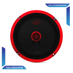میدرنج کیو اس QS-1322-6.5