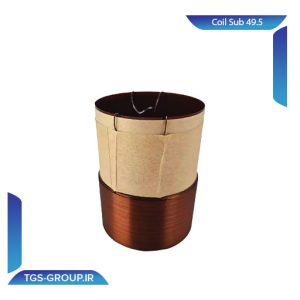 سیم پیچ ساب 49.5 چهار دور تک