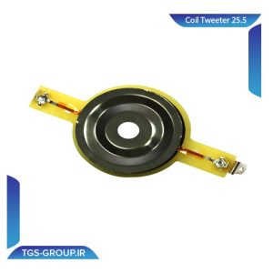 سیم پیچ تویتر 25.5 وسط سوراخ با استند