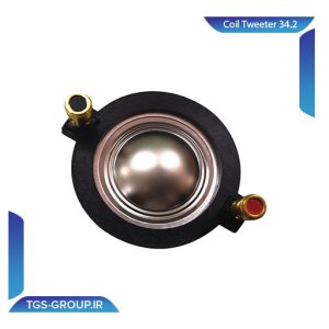 سیم پیچ تویتر 34.2 با ترمینال