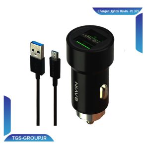 شارژر فندکی BAVIN - PC 375