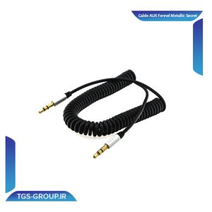 کابل AUX فنری سر فلزی پکدار