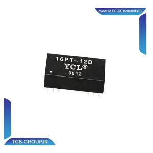ماژول مبدل YCL DC-DC مدل16PT-12D