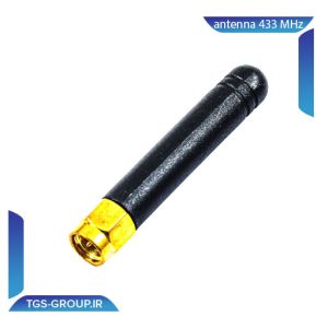 انتن 433 MHz