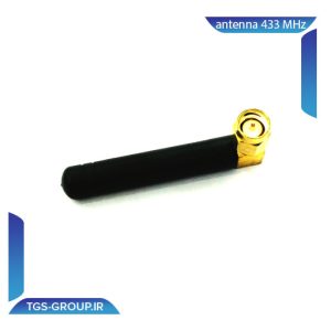 انتن 433 MHz sv سرکج