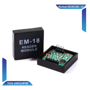 ماژول READER EM-18