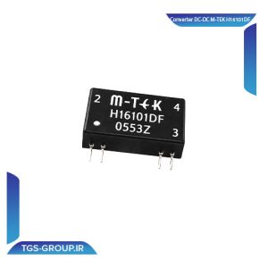 مبدل DC-DC ایزوله M-TEK مدل H16101DF