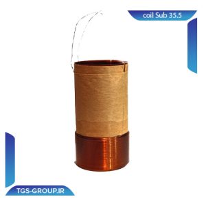 سیم پیچ 35.5 تک کویل