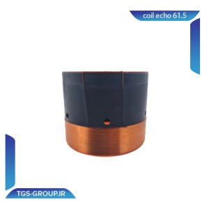سیم پیچ اکو 61.5