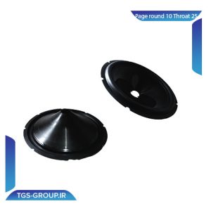 صفحه گرد 10 گلویی 25